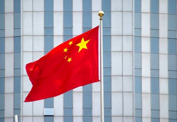 КИТАЙ РАСШИРЯЕТ ЭКСПАНСИЮ, ПОТОМУ ЧТО ИНАЧЕ УЖЕ НЕ МОЖЕТ