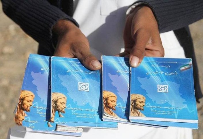 Все иностранные граждане в Иране обязаны иметь медицинскую страховку