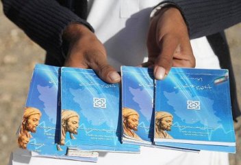 Все иностранные граждане в Иране обязаны иметь медицинскую страховку