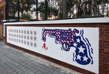 Project Syndicate (США): одержимость Ближним Востоком ослабляет Америку