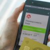 Разные: Тех, кто ежедневно получают деньги на Каспии, могут признать предпринимателями
