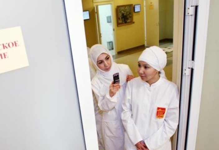 Роскачество запустило сертификацию Muslim Friendly для медучреждений