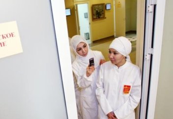Роскачество запустило сертификацию Muslim Friendly для медучреждений