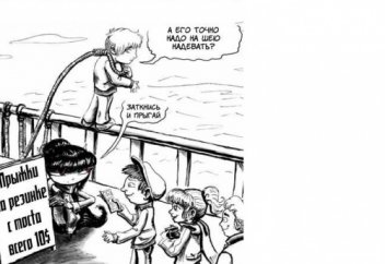 "Адреналиннен әдіре қалғырлыр"