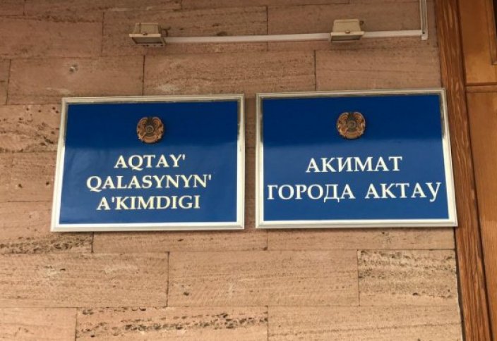 В Казахстане отменили обязательное использование русского языка