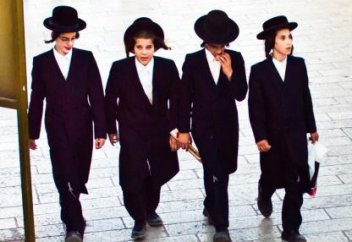 Разное: Бюро статистики Израиля: число учащихся-ортодоксов возрастет. Рождаемость в Таджикистане возьмут под контроль