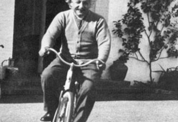 Велосипедтің адам өміріне ұқсастығы