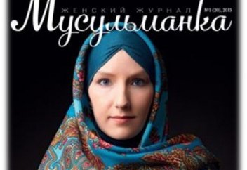 Новый тренд мусульманской моды