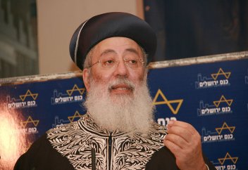 Израилдің бас раввині әйелдер ән салғанда не істеу керектігін айтты