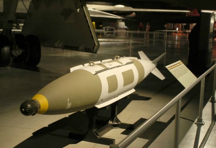 Әлемдегі ең қауіпті бомбалар (фото мәлімет)