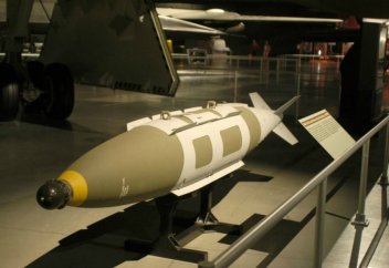 Әлемдегі ең қауіпті бомбалар (фото мәлімет)