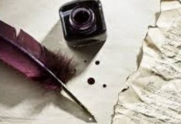 "Дін ол насихат"