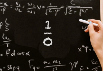 Что происходит при делении на ноль?