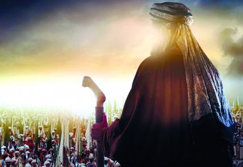 Убийство четвертого праведного халифа