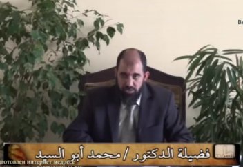 Уроки по фикху: Урок 4. Действия, нарушающие малое омовение - Доктор Мухаммад Aбус Саид