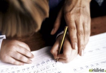 Сіз солақайсыз  ба?