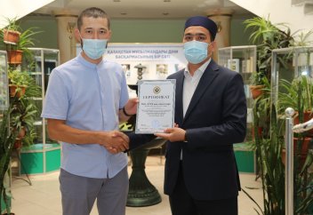 "JAIN LABO" КОСМЕТИКАЛЫҚ ӨНІМДЕРІ МЕН ТАҒЫ ЕКІ КӘСІПОРЫН СЕРТИФИКАТТАЛДЫ