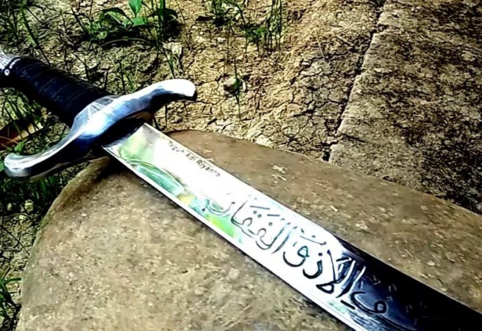 Зульфикар – легендарный меч, врученный Пророком (с.а.в.) Али ибн Абу Талибу (р.а.) (фото+видео)