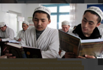 Қазақстан шетелде діни білім алғысы келетіндердің ойын өзгертуді жоспарлауда