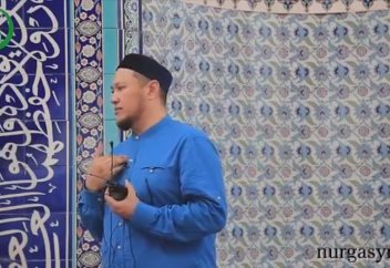 Тажал, тағдыр т.б. әртүрлі мәселелер жайында ("Кәһф" сүресінен тағлым) - Арман Қуанышбаев