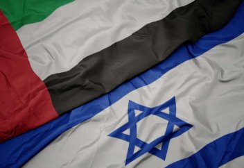 Арабтар Израилдегі әскери жаттығуға қатысты (видео)