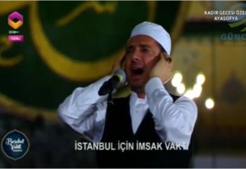 85 жылдан кейінгі азан