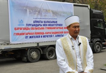 Астана мен Алматыдан Қарағандыға гуманитарлық көмек жөнелтілді (фото+видео)