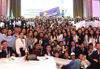 Как студенты из Павлодара изобрели обогреватель, который экономит 50% расходов на отопление