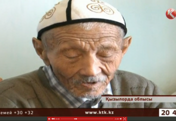 Жасы 101-ге келген ардагерге қайтадан тіс шыға бастады