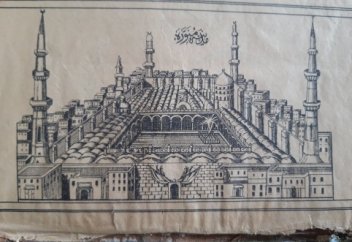 Қытай Қазақтарынан 18-ғасырда жазылған құран табылды.