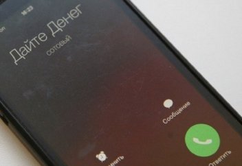 Сотовых операторов хотят обязать взимать плату с абонентов в РК не чаще одного раза в месяц