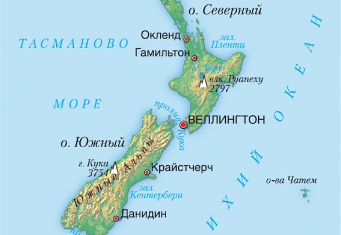 От 2 «магометан» к 60 000 мусульманам – история Ислама в Новой Зеландии