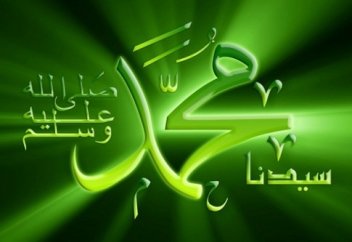 Зайнаб бинт Джахш (РА) - Мать правоверных.