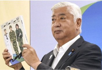 Жапония Қарулы күштері әйелдерге қатысты соңғы шектеуді алып тастады