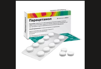 Парацетамолдың психикаға қауіпті әсері анықталды