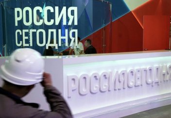 «Ресей бүгін» араб тілінде хабар таратады