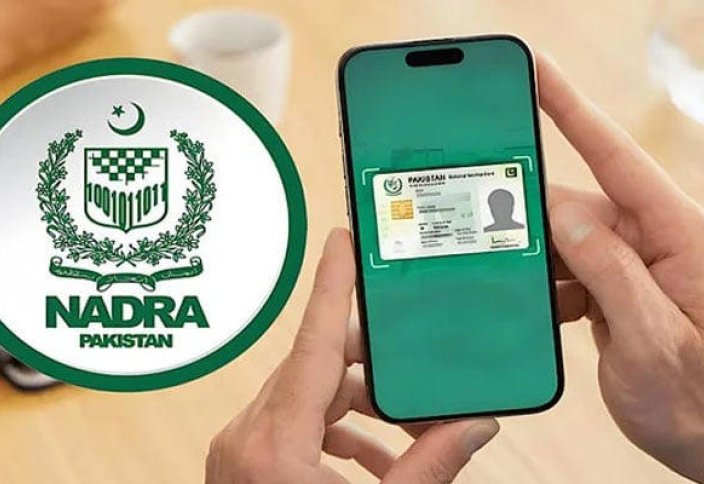 NADRA регистрирует 227 миллионов граждан по всему Пакистану