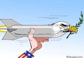 Global Times: США делают ставку на гибридную войну на Ближнем Востоке