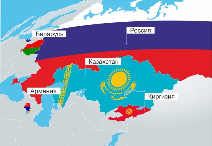 «Большое Евразийское партнерство»: фасад кремлевской геополитической стратегии