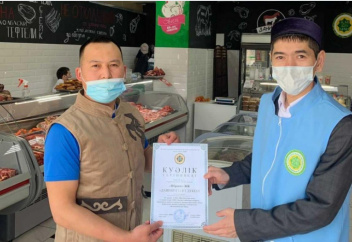 Қарағанды: "Данияр ет" дүкені сертификатталды