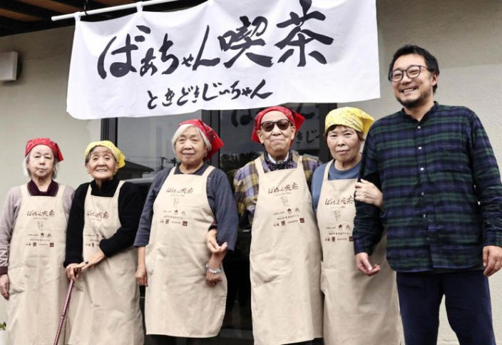 Особенность: японский стартап расширяет «бабушкиный бизнес», чтобы дать пожилых женщин на работу