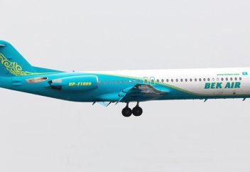 Қазақстандықтардың 90 пайызы әлі ұшақпен ұшып көрмеген