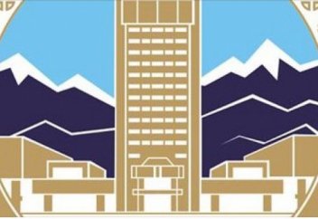 Ғылыми "Дінтану" журналы жарық көреді