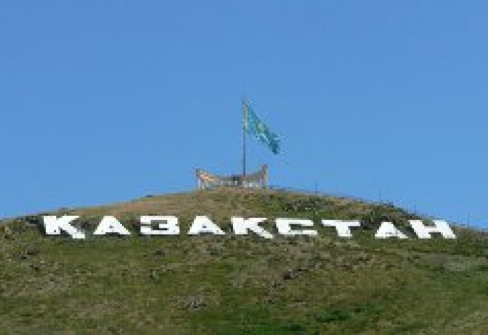 Что изменится в жизни казахстанцев в 2017 году