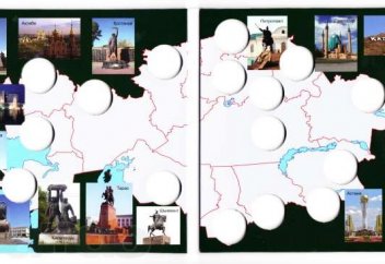 Такие разные города Казахстана (фото)