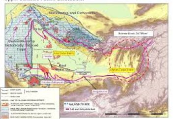 Әлемдік алпауыттар Тәжікстандағы кен орны үшін таласуда