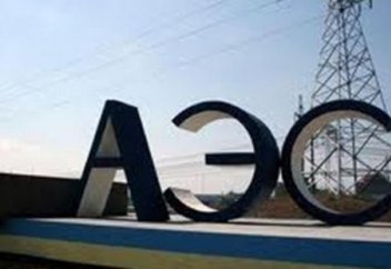 АТОМНАЯ ДИПЛОМАТИЯ