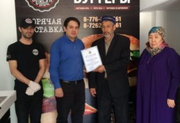 «BARBEQUE BURGER» мейрамханасы ҚМДБ-ның бақылауына алынды