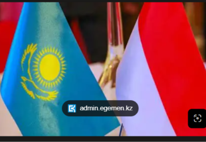 Қазақстан азаматтары Индонезияға 30 күнге дейін визасыз бара алады