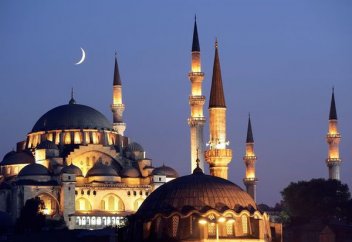 Үтір намазының қазасы бар ма?